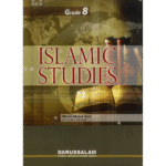 Islamic Studies Grade 8