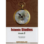 Islamic Studies Grade 5
