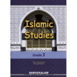 Islamic Studies Grade 3