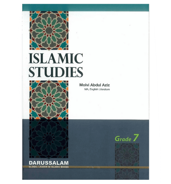 Islamic Studies Grade 7