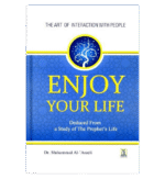Enjoy Your Life : Colour : Darussalam