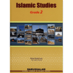 Islamic Studies Grade 2