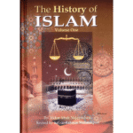 The History of Islam 3 Volume Set