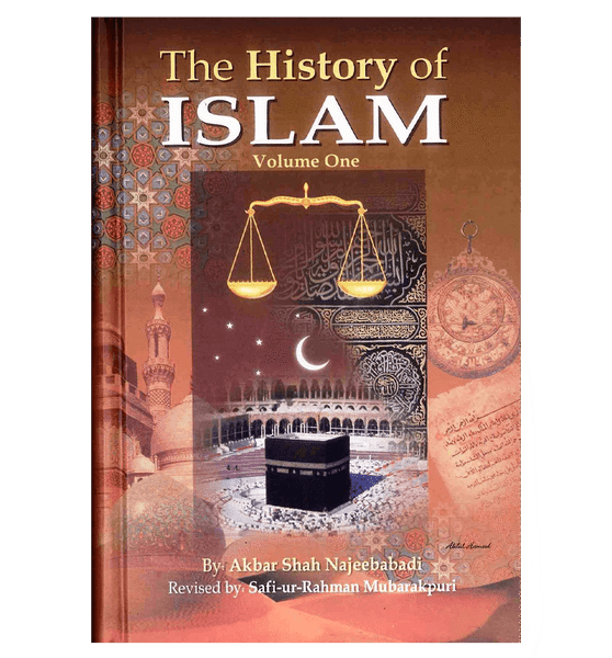 The History of Islam 3 Volume Set