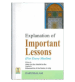 Explanation of Important Lessons (For Every Muslim)