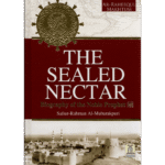 The Sealed Nectar:  Deluxe Colour Edition