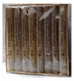 Fatawah Islamiyah : Islamic Verdicts : 8 Volume Set - Image 2