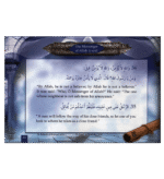 200 Golden Hadiths From the Messenger of Allah - Image 5