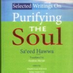 Selected Writings on the Purification of Soul