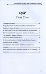The Legislative Position on Qur'aan Khwaanee (Reciting the Qur'aan to Benefit the Deceased One) - Image 3
