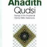 110 Ahadith Qudsi Sayings of the Prophet Having Allahs Statements