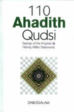 110 Ahadith Qudsi Sayings of the Prophet Having Allahs Statements