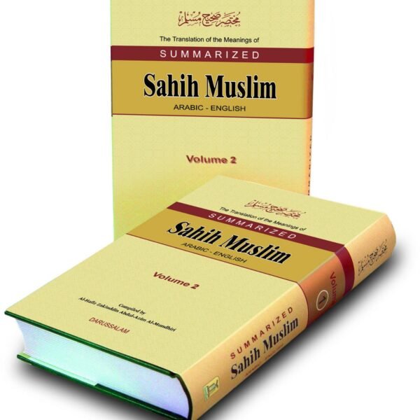 Summarised Sahih Muslim - Arabic/Eng (2 Volume Set, Old stock clearance quality)
