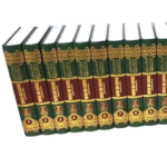 Tafsir Ibn Kathir 10 Volume Full Set (Quran Tafseer)