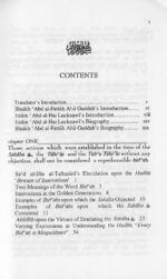Bid'ah and the Salaf's Worship - Image 3