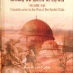 Salah ad-Deen al-Ayubi 3 : Volumes