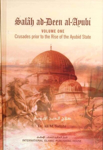 Salah ad-Deen al-Ayubi 3 : Volumes
