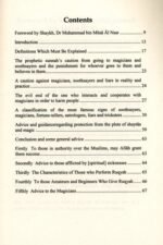 200 Signs Of The Magicians & Sorcerers, The Cure For Magic - Image 4