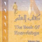 The Book of Knowledge : Volume One
