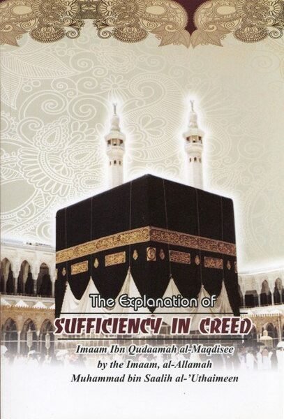 The Explanation Of Sufficiency In Creed