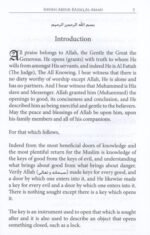The Keys Of Good - Image 3