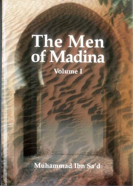 The Men of Madina volume 1
