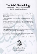 The Salafi Methodology - Image 3