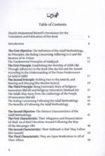 The Salafi Methodology - Image 4