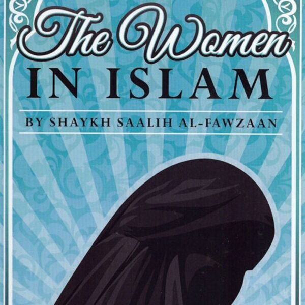 The Status of The Woman in Islam