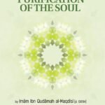 Purification of the soul (Darussunnah)