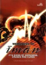 Weakness of Iman