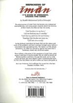 Weakness of Iman - Image 3