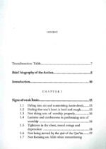 Weakness of Iman - Image 4