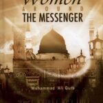 Women Around The Messenger