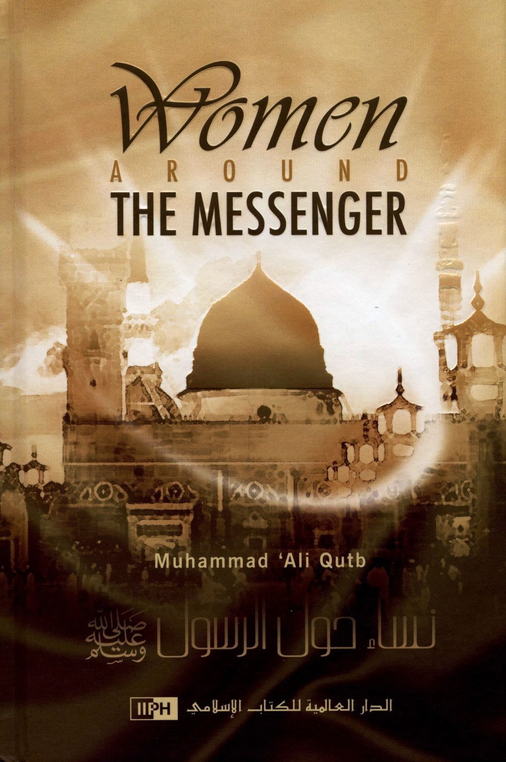 women-around-messenger-01__41750.jpg Women Around The Messenger - Image 1